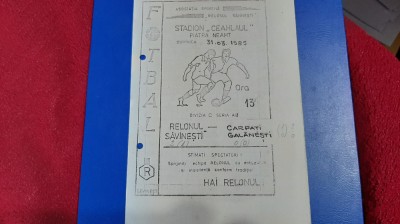 program Relonul Savinesti - Carpati Galanesti foto