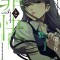 Pleasure &amp; Corruption, Volume 5