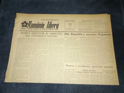 ZIARUL ROMANIA LIBERA 24 SEPTEMBRIE 1953 foto