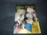 VICTORIA PADUREANU LIMBA ROMANA MANUAL PENTRU CLASA A V A