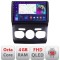 Navigatie Citroen C4 2011-2016 Quad Core B-241 Android Ecran QLED octa core 4+64 carplay android auto KIT-241+EDT-E310V3 CarStore Technology
