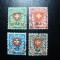 ELVETIA 1924 SERIE STEMA