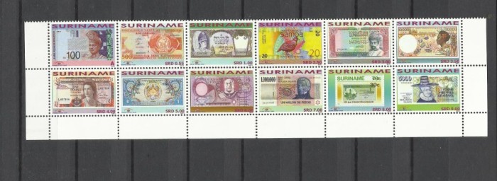 SURINAM 2011 BANCNOTE