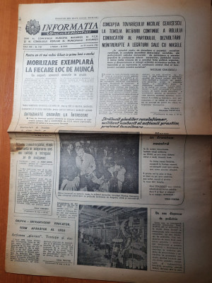 informatia bucurestiului 20 ianuarie 1983-articol de dinu sararu,calea mosilor foto