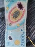 Bancnota 2000 lei eclipsa 1999 seria 006A006