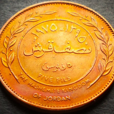 Moneda exotica 5 FILS - IORDANIA, anul 1975 * cod 4177