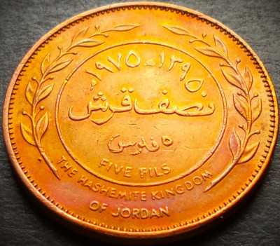Moneda exotica 5 FILS - IORDANIA, anul 1975 * cod 4177 foto
