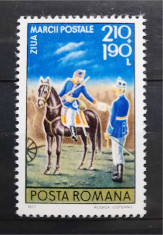 Timbre 1977 Ziua marcii postale romanesti MNH foto