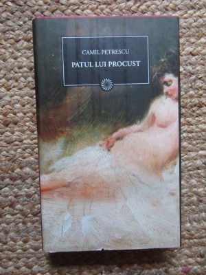 PATUL LUI PROCUST de CAMIL PETRESCU , 2010 foto
