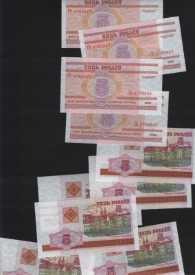 Belarus 5 ruble 2000 unc pret pe bucata foto