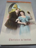 CARTE POSTAL FELICITARE CIRCULATA ROMANIA 1912