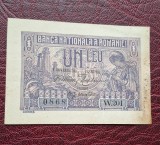 1 leu 1915 Viceguvernator