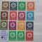 1934-Dienst.-Partial set -MNH+MH
