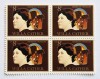 4 timbre Statele Unite bloc de 4 val. MNH 1973 WILLA CATHER 8 cents _ Scott 1487, SUA, Oameni, Nestampilat