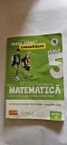 MATEMATICA CLASA A V A , ARITMETICA ALGEBRA GEOMETRIE PARTEA II PELIGRAD ZAHARIA, Clasa 5