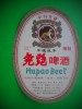 HOPCT ETICHETA BERE NR 13 HAPAO -12 GRADE -CHINA -ETICHETE