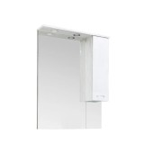 Dulap Baie Suspendat 75 cm Alb, cu LED, Vanessa. Corp Baie PAL calitate superioara, spatios. Mobilier Baie modern, economisire energie.