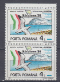 ROMANIA 1991 LP 1256 TARGUL FILATELIC INTERNATIONAL RICCIONE PERECHE MNH, Nestampilat