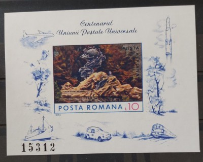 Romania 1974 - Colita UPU MNH foto
