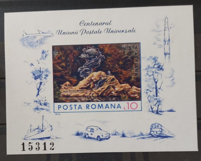 Romania 1974 - Colita UPU MNH