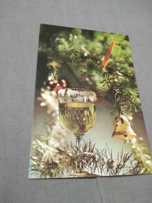 CARTE POSTALA FELICITARE CIRCULATA