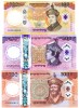 Bhutan Set 100,500,1000 Ngultrum 2025 P-43,44,45 Comemorativ, Polimer UNC
