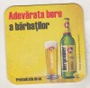 Bnk div Suport de carton pentru halba/pahar bere - coaster - Bergenbier