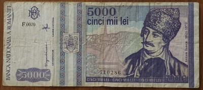 5000 lei 1993, Rom&amp;acirc;nia foto