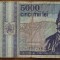 5000 lei 1993, Rom&acirc;nia