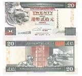 Hong Kong 20 Dolari 1994 P-201a UNC