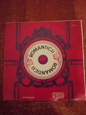 Formatia Romanticii &amp;amp; Dida Dragan Clipele 1975 single vinil vinyl 7&amp;quot; VG+ foto