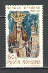 Romania.1971 450 ani moarte Neagoe Basarab YR.522