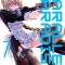 Parallel Paradise Vol. 7