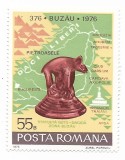 Romania - 1600 de ani de la prima mentiune documentara a orasului Buzau, 1976 - neobliterata