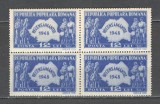 Romania.1948 Recensamintul bloc 4 ZR.142, Nestampilat