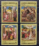 BC240, Grecia 1984, serie picturi (vezi si poza pe spate)