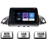 Cumpara ieftin Navigatie Ford Kuga C-Max (2013-2018), Android 10, P-Quadcore 1GB RAM + 16GB ROM, 9 Inch - AD-BGP9001+AD-BGRKIT114