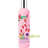 Sampon cu Macese, Vitamina B5 si Cafeina Seven Benefits 400ml