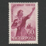 N&ouml;nap I (Ziua Femeii I) LP1084 Ungaria 1949