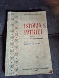 Istoria Patriei Manual pentru clasa a 4-a elementara