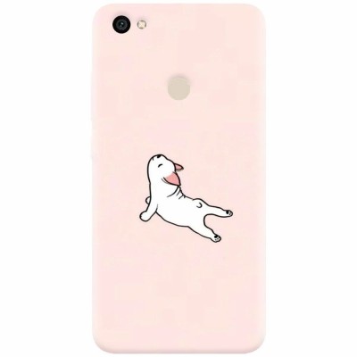 Husa silicon pentru Xiaomi Redmi Note 5A, Cute Dog Streching foto