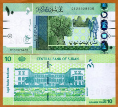 !!! SUDAN - 10 POUNDS 2017 - P 73 c - UNC foto