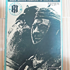 Revista Realitatea Ilustrata nr.833/1943