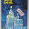 HOTEL SIGMA par VLADIMIR MIKHANOVSKI , 1990