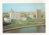 FA71-Carte Postala- RUSIA - Moscova, RSFSR Council, necirculata 1983, Fotografie