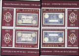 2010 LP 1877e B.N.R. A ROMANIEI-130 ANI INFIINTARE SERIE+TETE BECHE+VINIETE MNH, Nestampilat