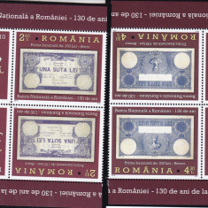 2010 LP 1877e B.N.R. A ROMANIEI-130 ANI INFIINTARE SERIE+TETE BECHE+VINIETE MNH