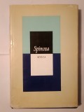 Baruch Spinoza - Etica demonstrată după metoda geometrică... (1981, Editura Științifică și Enciclopedică)
