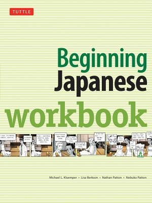 Beginning Japanese Workbook foto