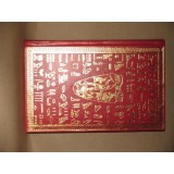 Celtii-o civilizatie originala - Herve le Floch